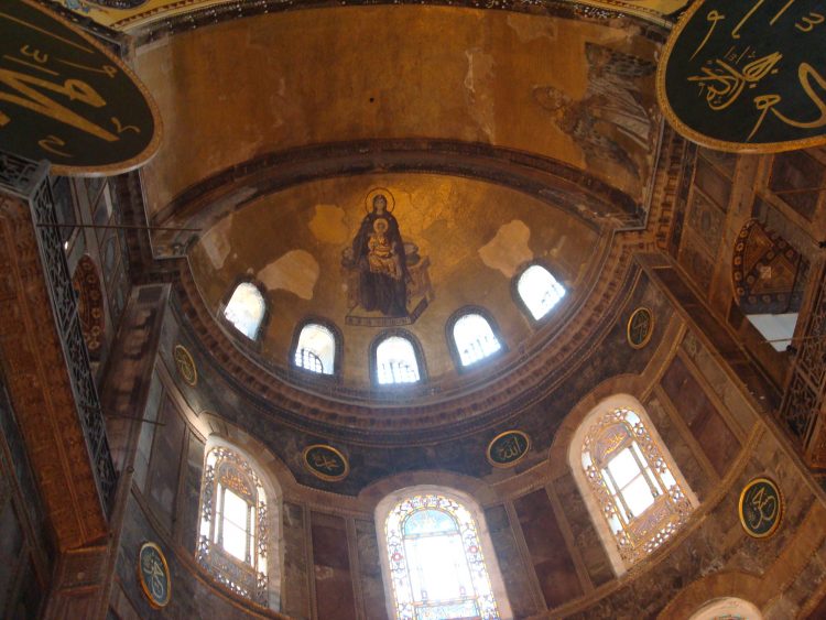 The Hagia Sophia (Holy Wisdom) Late Roman building known as the Hagia Sophia (Holy Wisdom)
