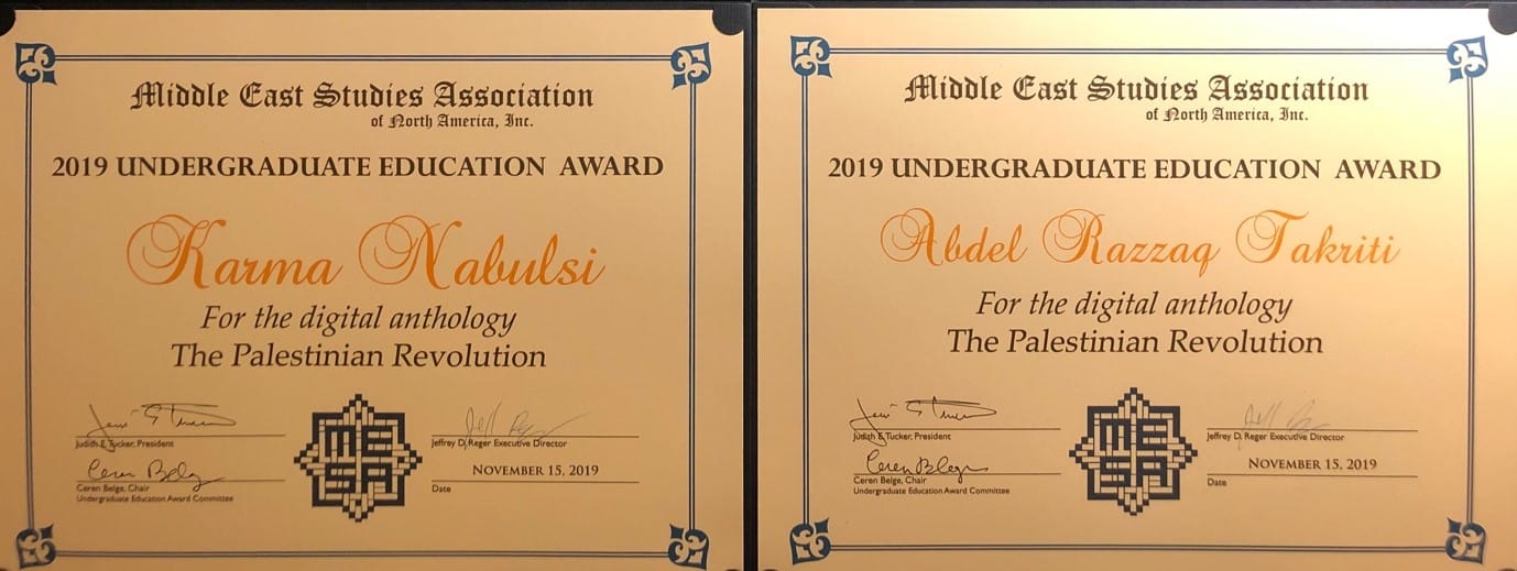 Education certificate awards Nabulsi Professor Karma Nabulsi and Professor Abdel Razzaq Takriti's certificates
